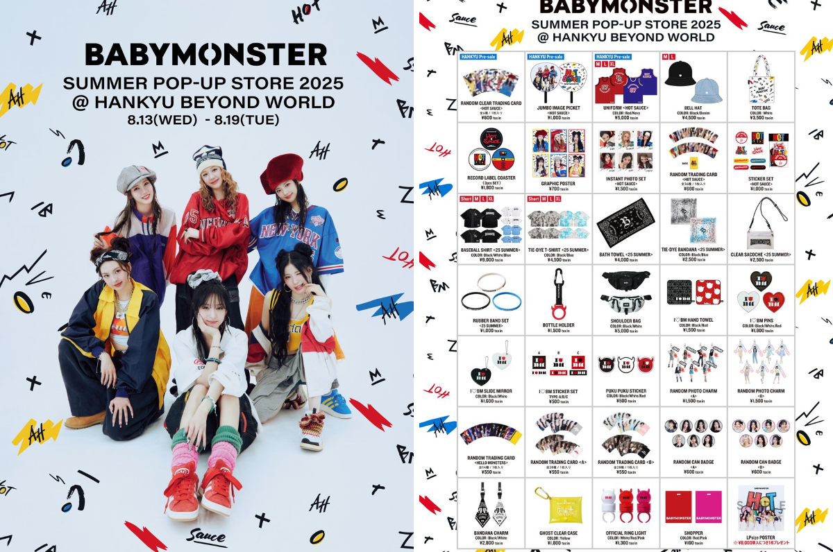 BABYMONSTER JAPAN OFFICIAL on X: 