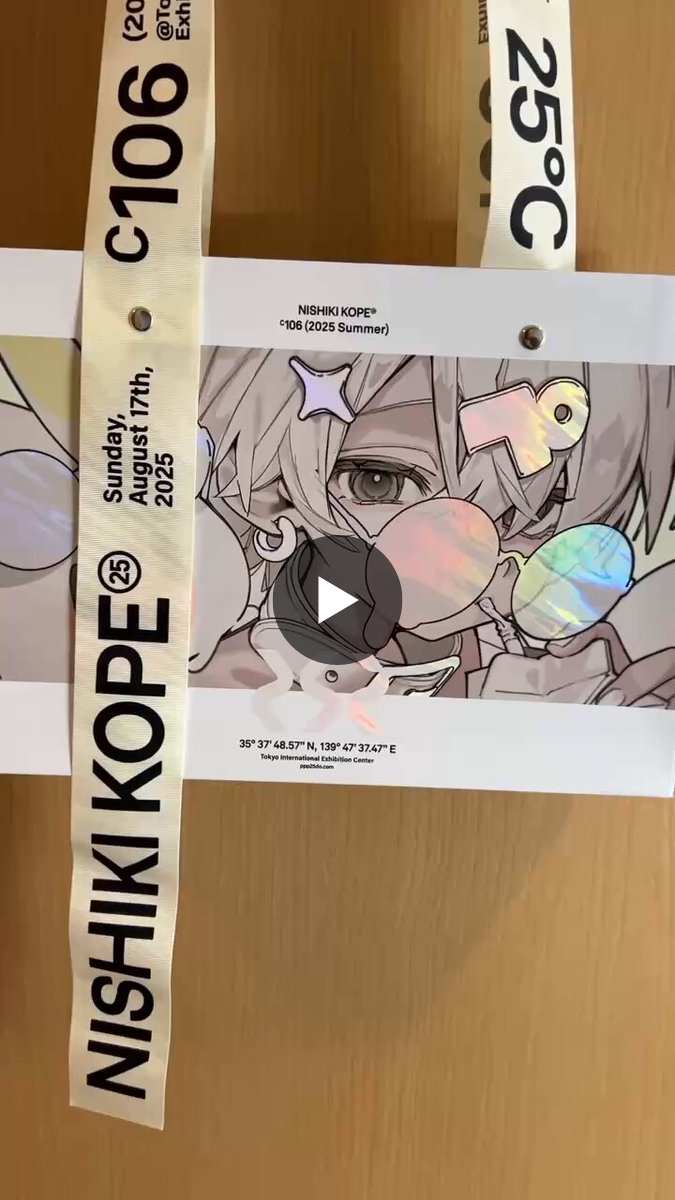 二色こぺ🦐👻展示会10月2日～10月5日 on X: 