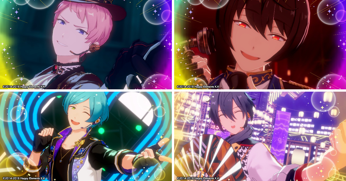 あんさんぶるスターズ！！Music【公式】 on X: 