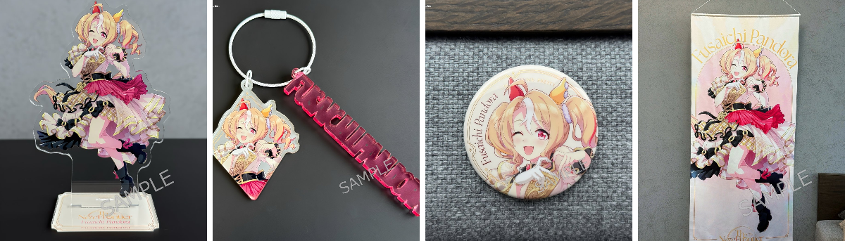 フサイチパンドラ　アクリルスタンド　ぬいぐるみ　バッジ　6thライブグッズ等 サイストア on X: 