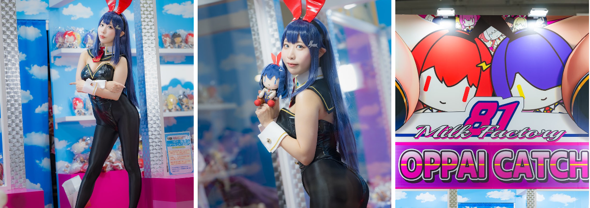 ゆーの on X: 