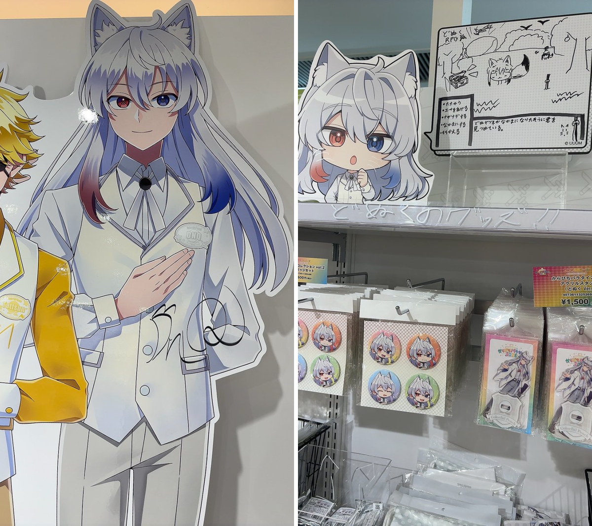 ツリービレッジ＠横浜 on X: 