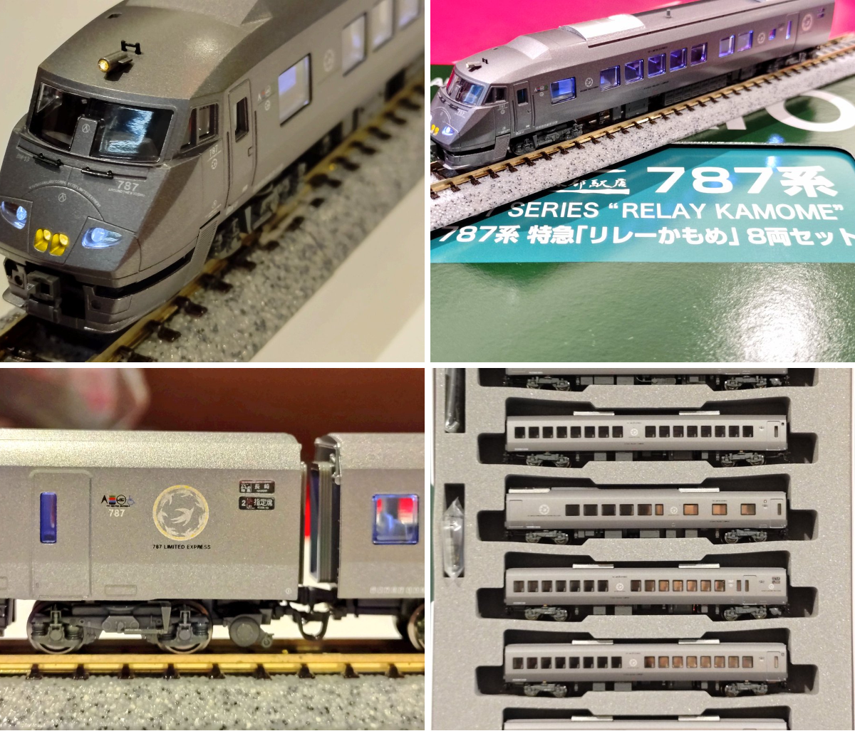 KATO京都駅店 on X: 