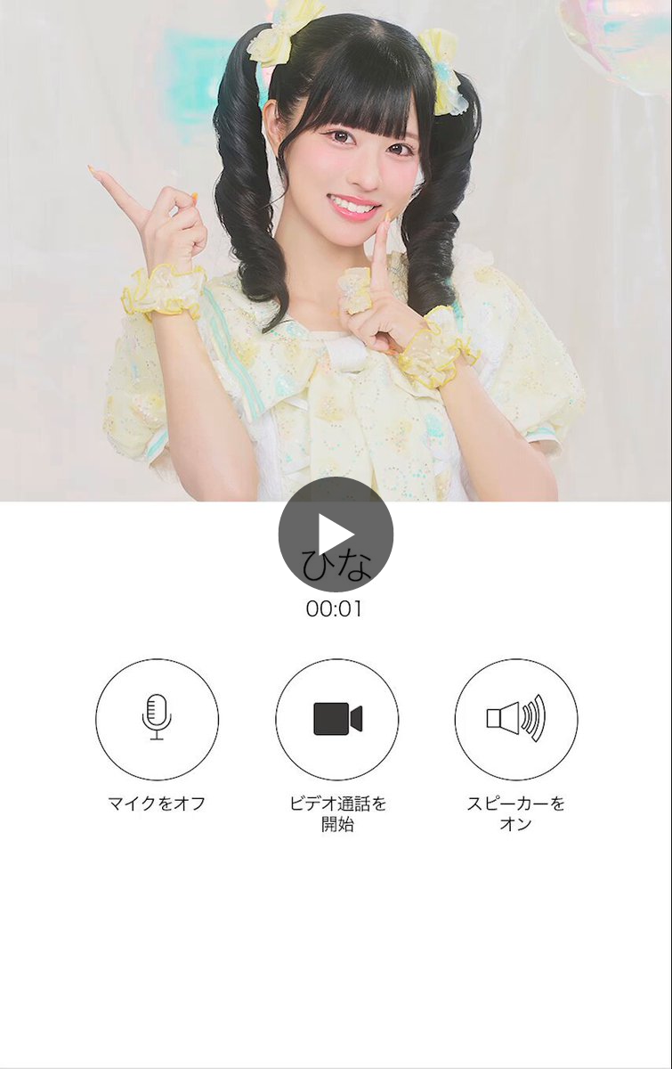 Pixel Ribbon【Official】 on X: 