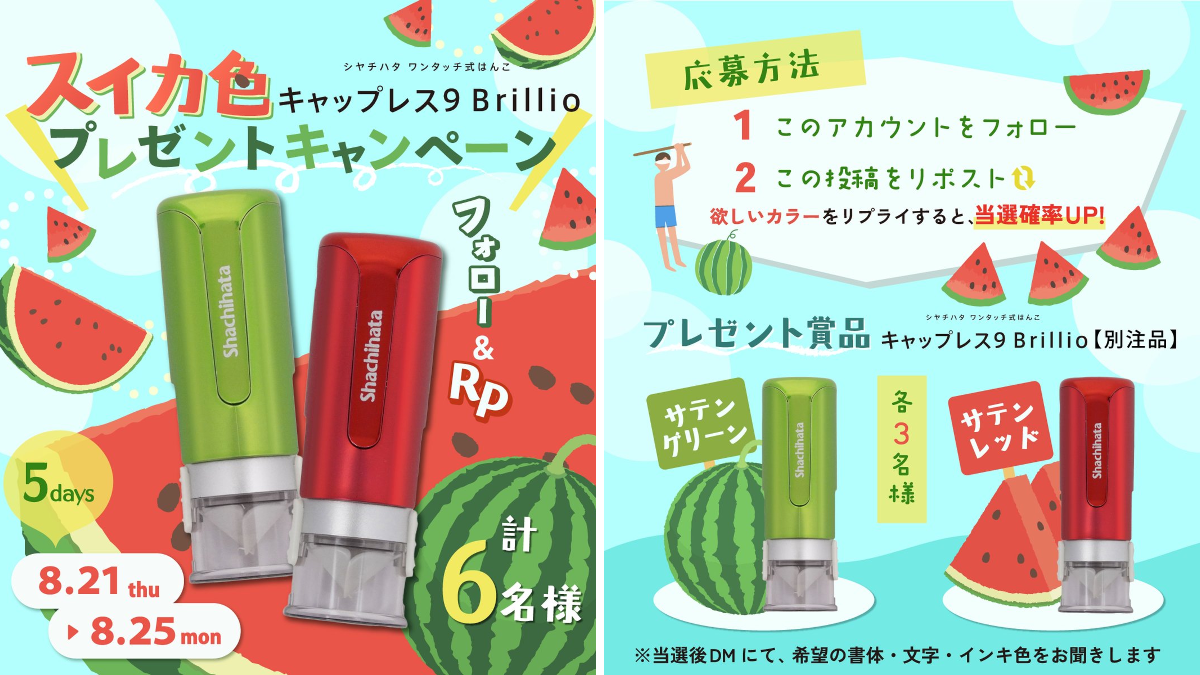 なつこさま専用 紅はるか2 シルク2 1958303037522645077