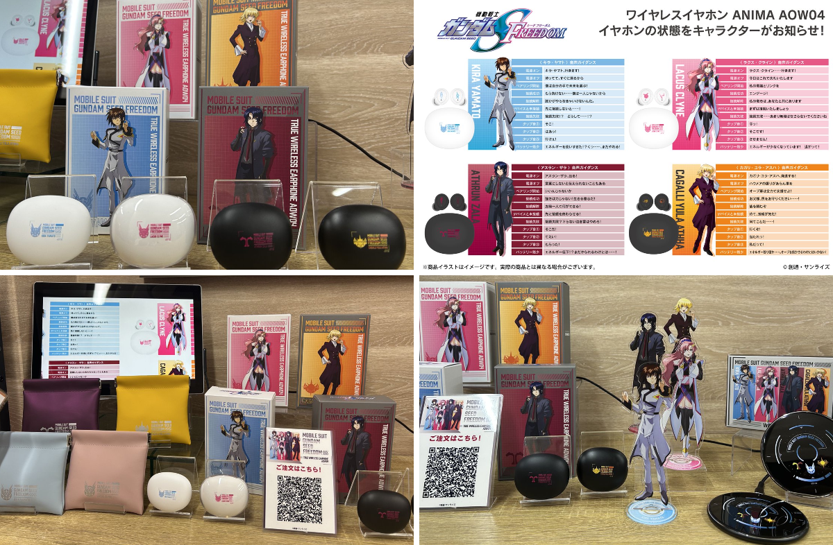 onkyodirect on X: 