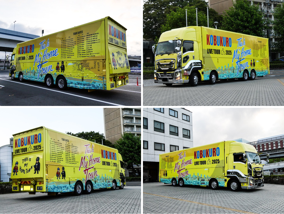 ベガ on X: 