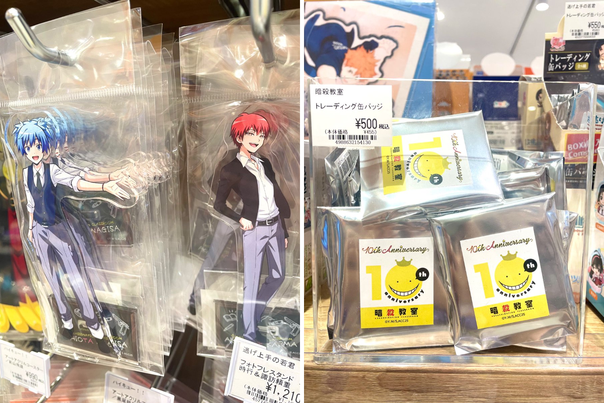 ツリービレッジ＠横浜 on X: 