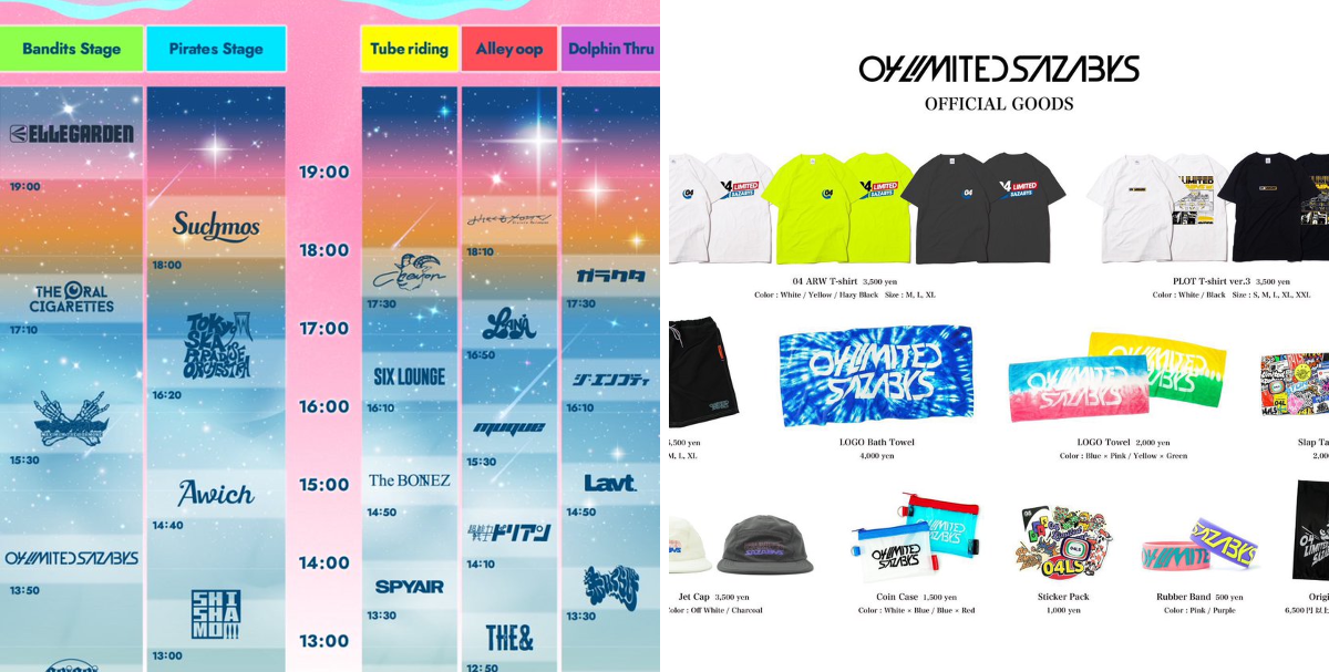 04 Limited Sazabys on X: 