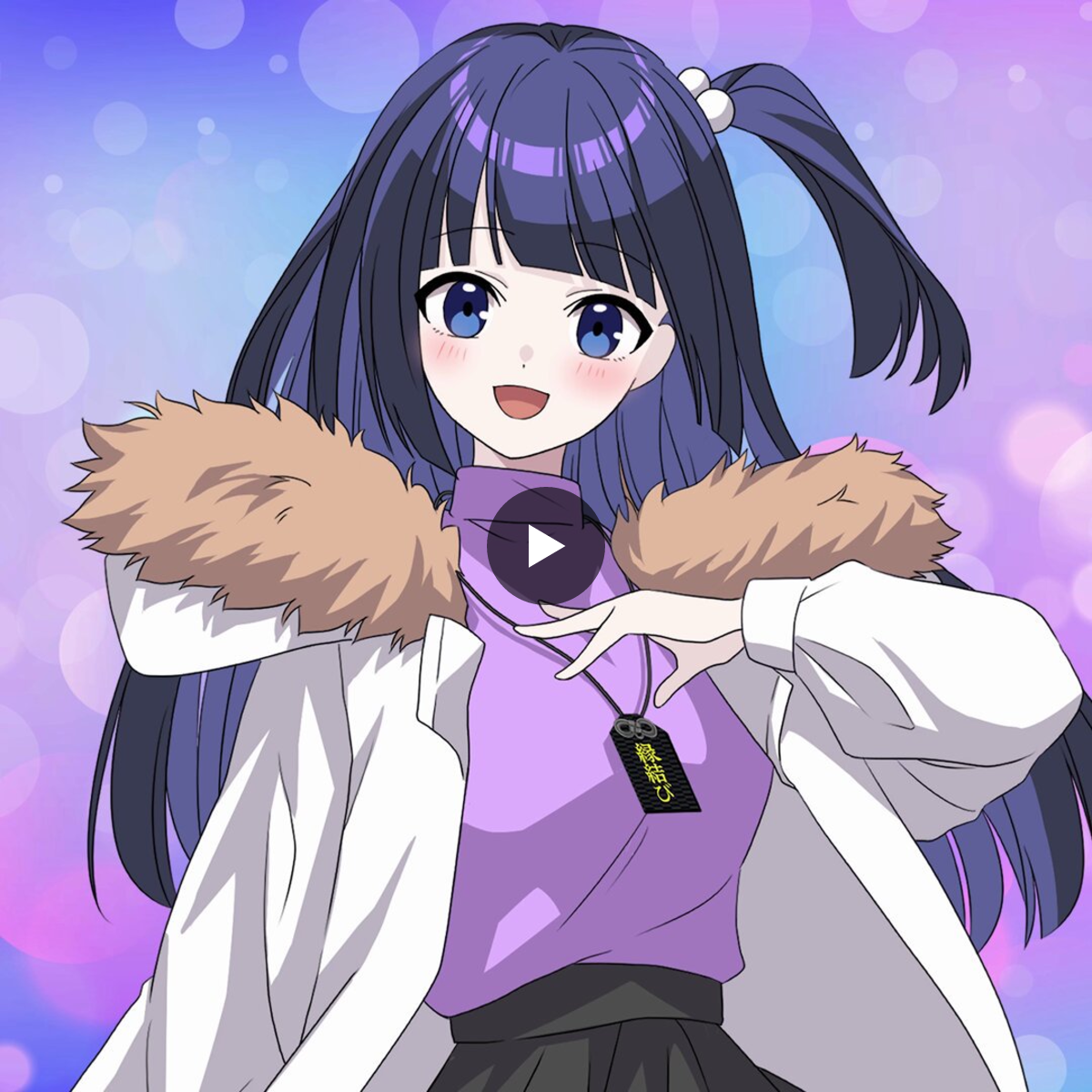 俺クロ』憑かれた俺と黒神心霊相談所【公式】 on X: 