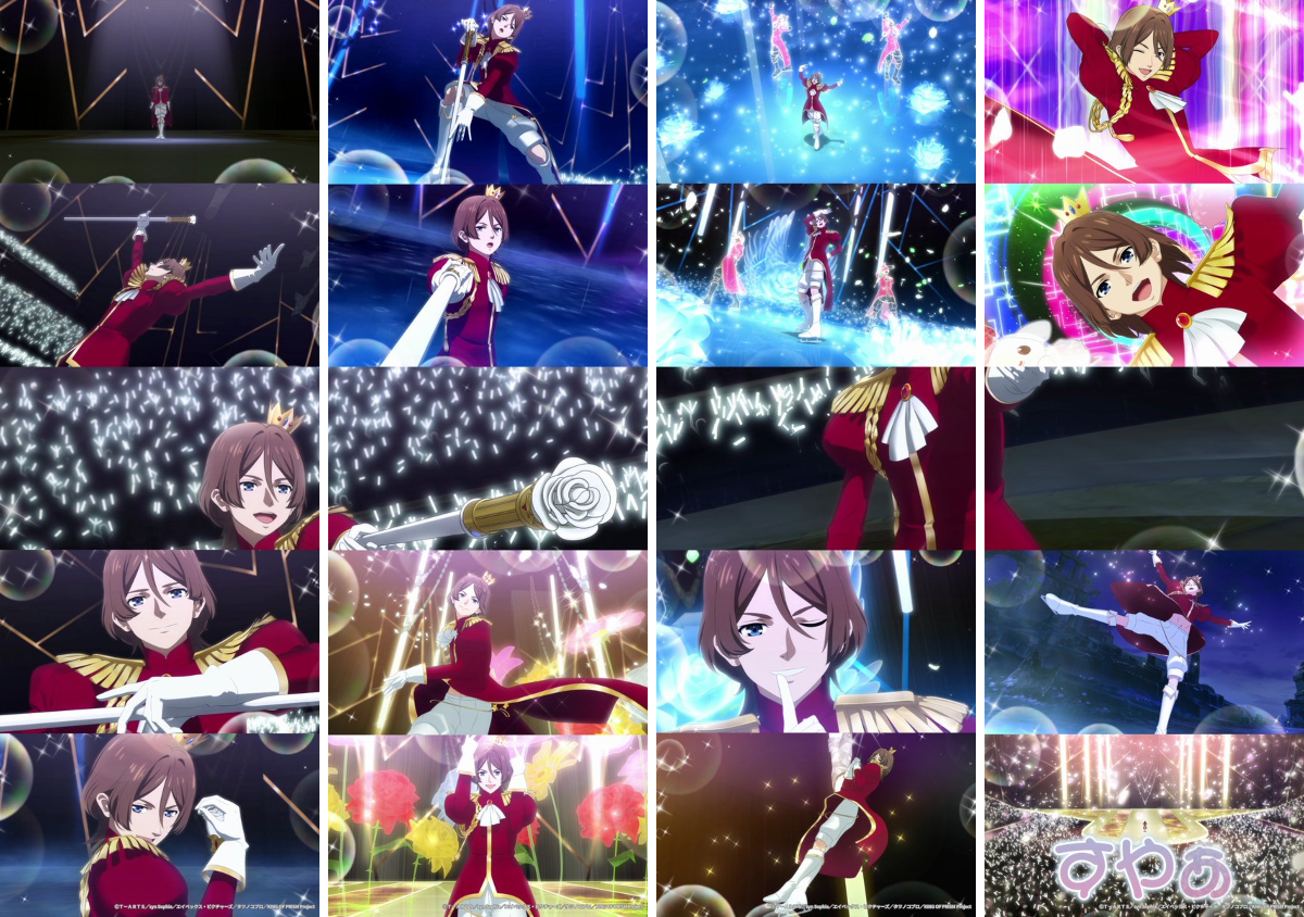 KING OF PRISM (キンプリ)公式@キンスタ制作開始 on X