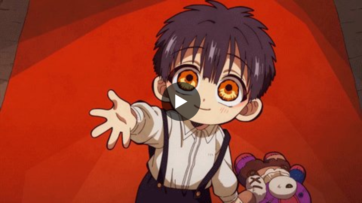 地縛少年花子くん」公式 on X: 