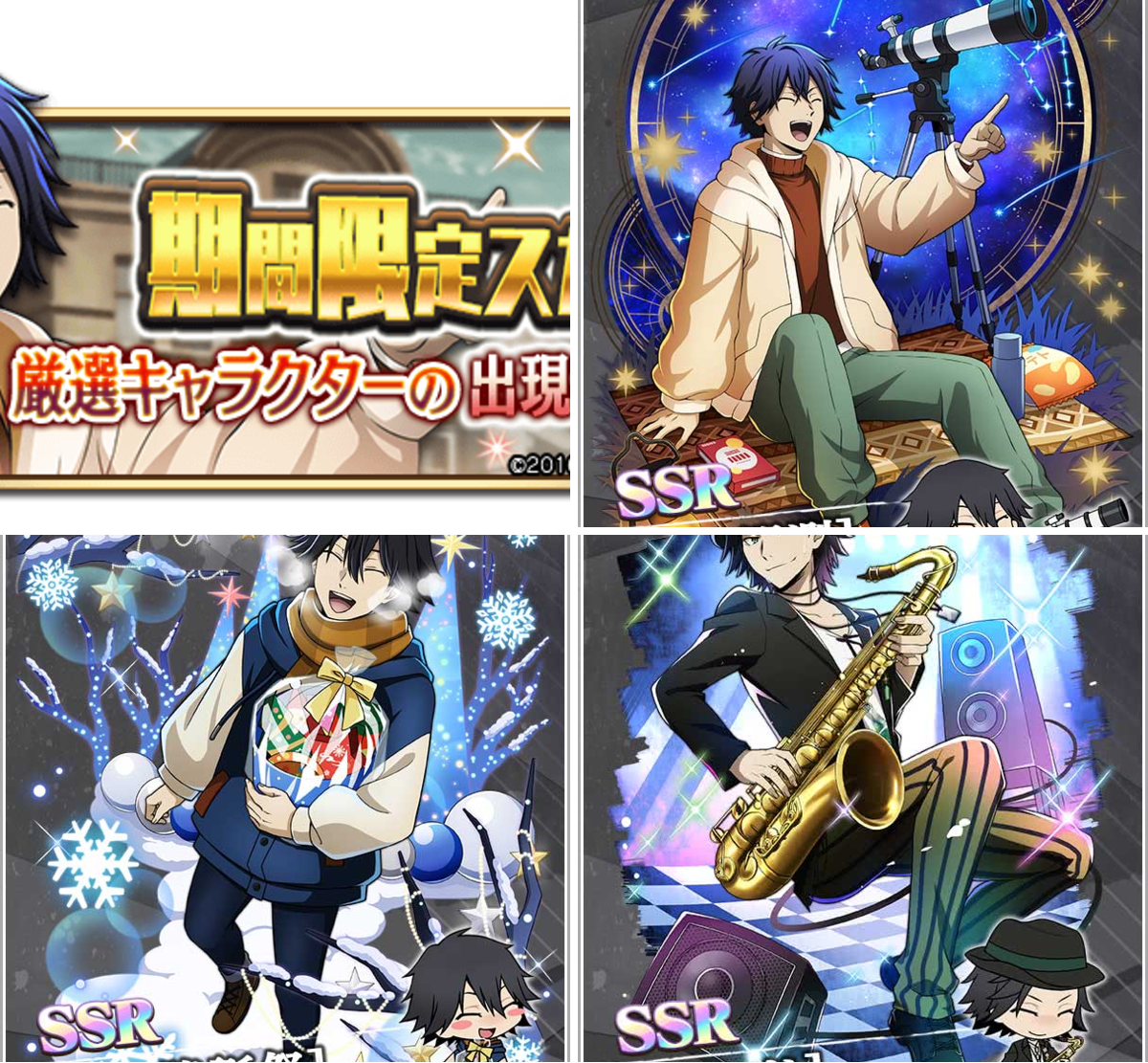 ゲーム 文豪ストレイドッグス迷ヰ犬怪奇譚 on X: 