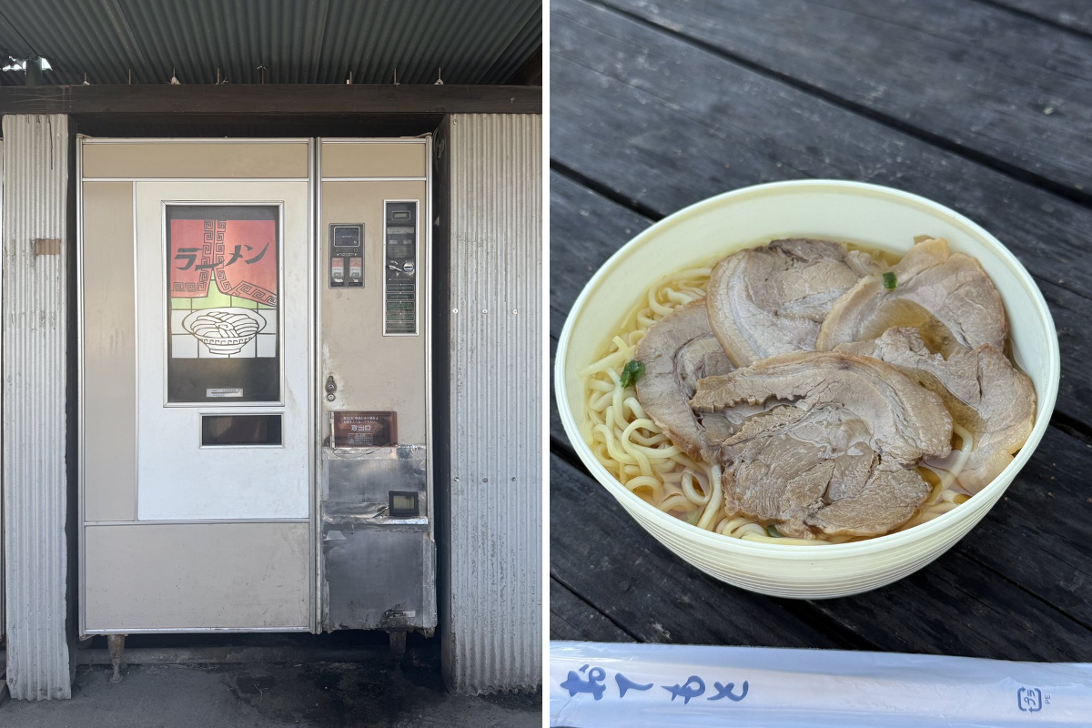 自動販売機マニア（石田健三郎） on X: 