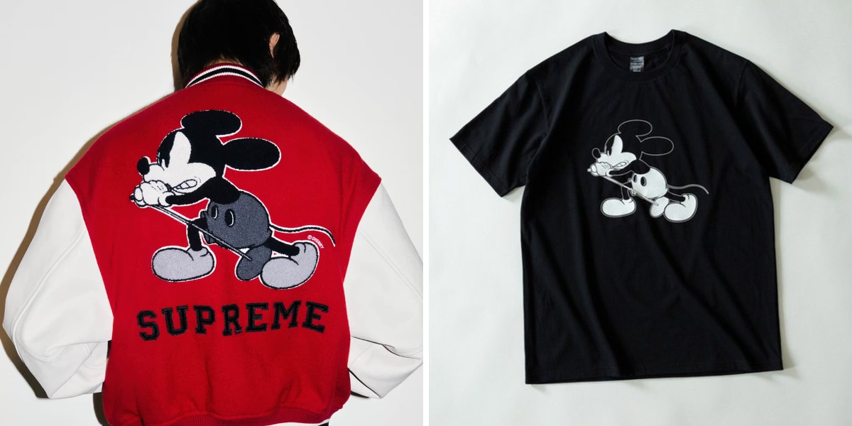 Supreme Plus on X: 