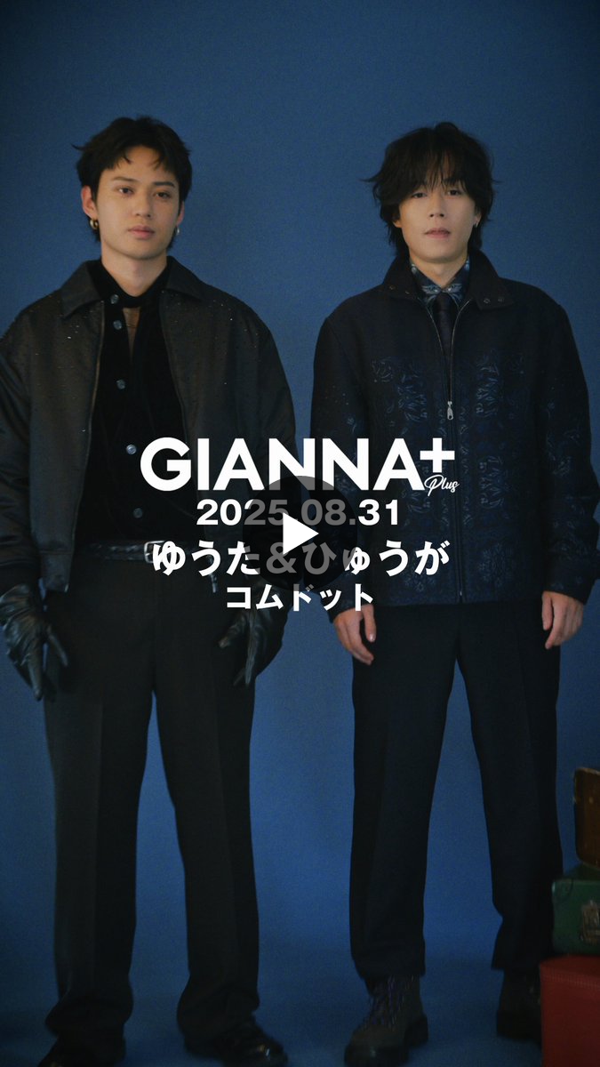GIANNA BOYFRIEND公式 on X: 