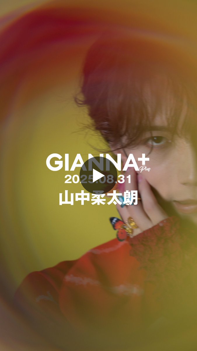 GIANNA BOYFRIEND公式 on X: 