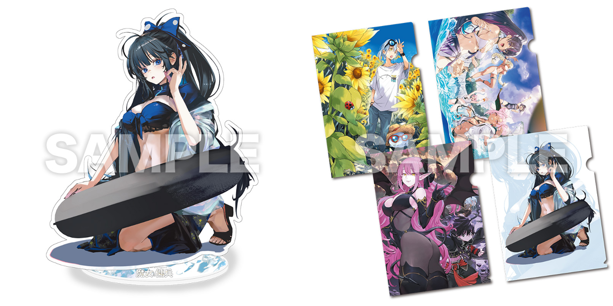 魔女と傭兵』原作公式@2027年TVアニメ化決定！ on X: 