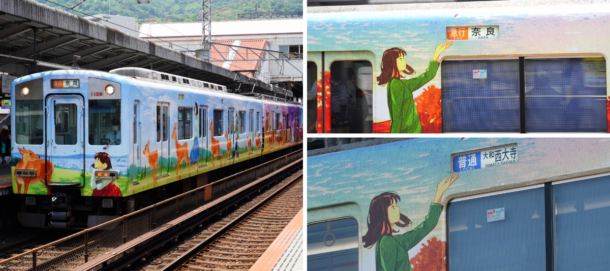 Osaka-Subway.com/鉄道プレス on X: 
