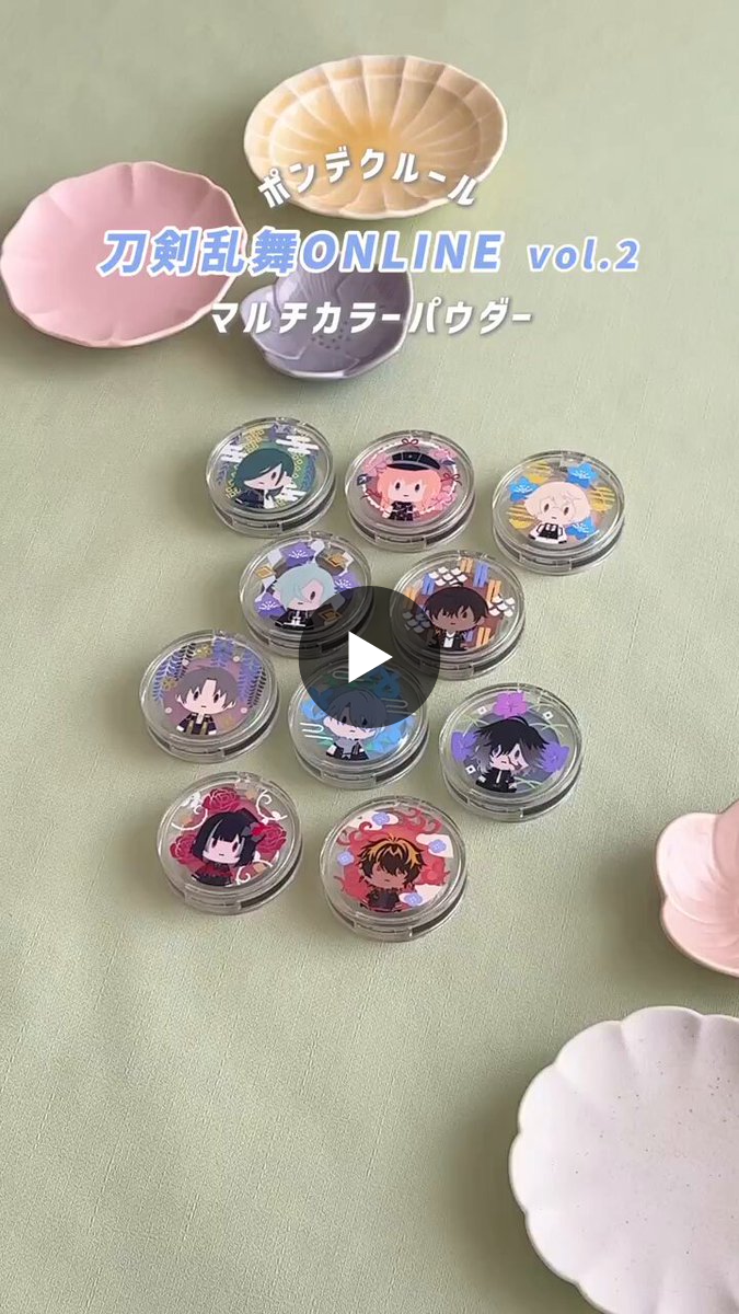 クレアボーテ公式 on X: 