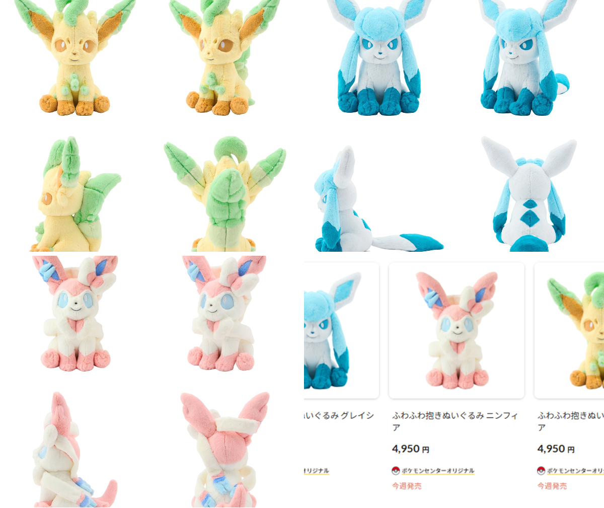 ポケカ速報＠予約抽選・最新情報まとめ on X: 