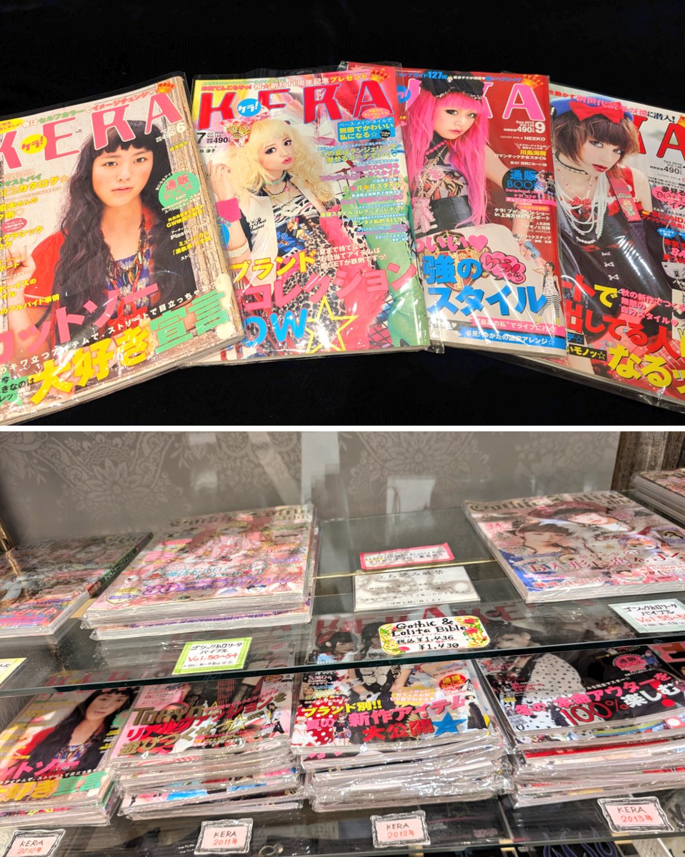 KERA SHOP 新宿店 a X: 