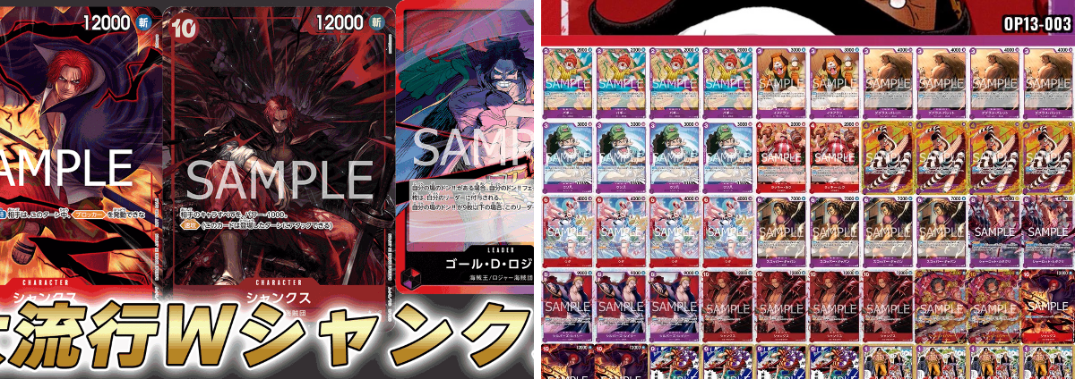 ヨークスch on X: 
