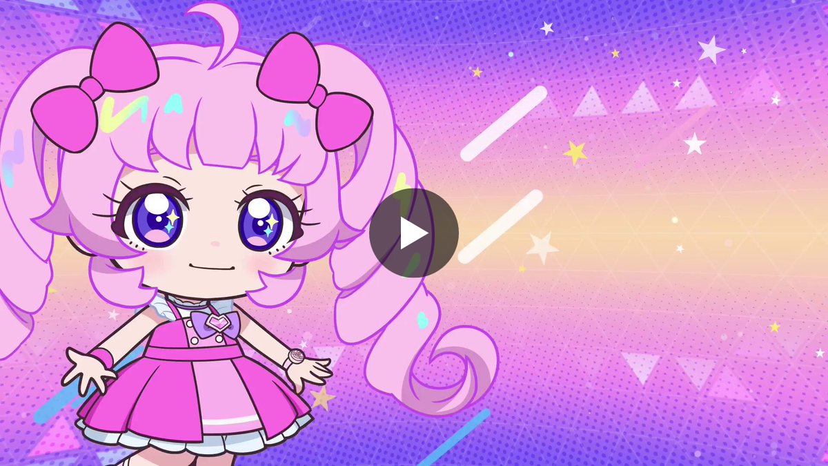ゲーム「おねがいアイプリ」「アイプリバース」公式 on X: 