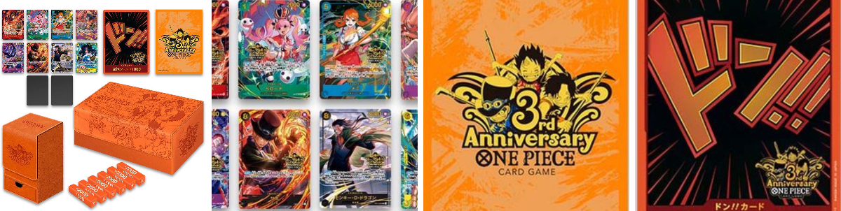ワンピースカード速報ドン通信🏴‍☠️ on X: 