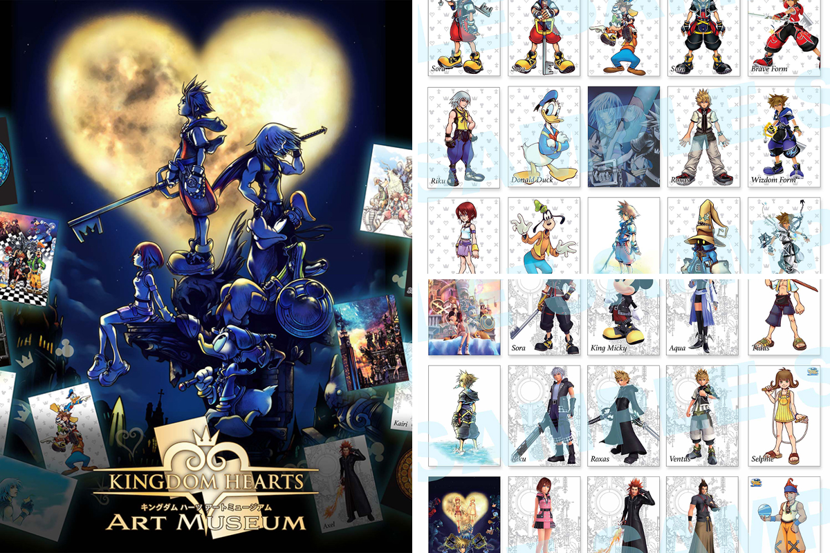 スクウェア・エニックス e-STORE on X: 