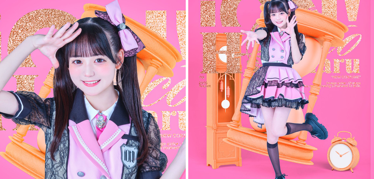 iON!【アイオン】iLiFE!妹ユニット on X: 