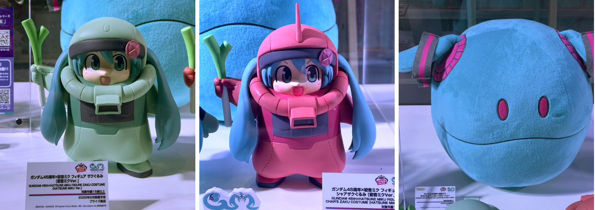 電撃ホビーウェブ on X: 