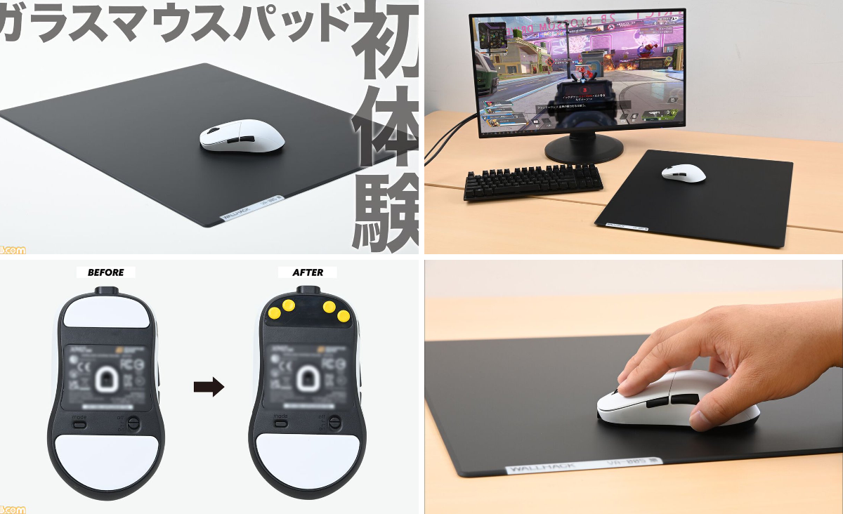 ファミ通.com on X: 