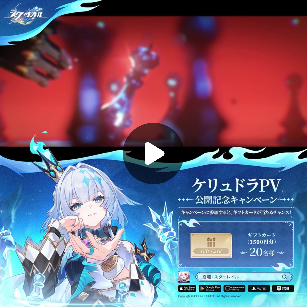 三分妄想 シグウィン コスプレ衣装 コスプレ衣装