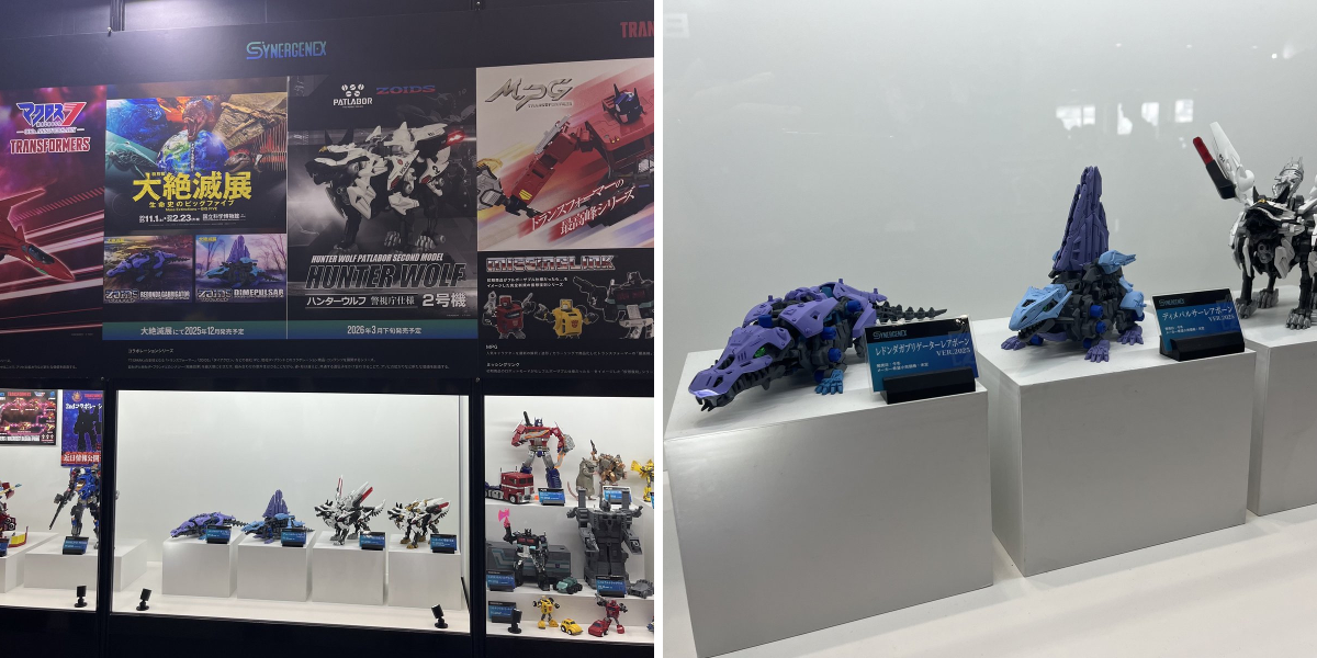公式】大絶滅展―生命史のビッグファイブ on X: 