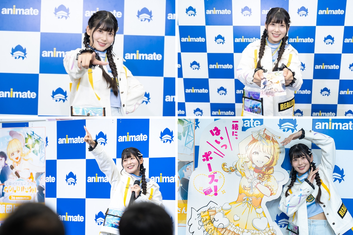 学園アイドルマスター GOLD RUSH 飯田ヒカル直筆サインポストカード