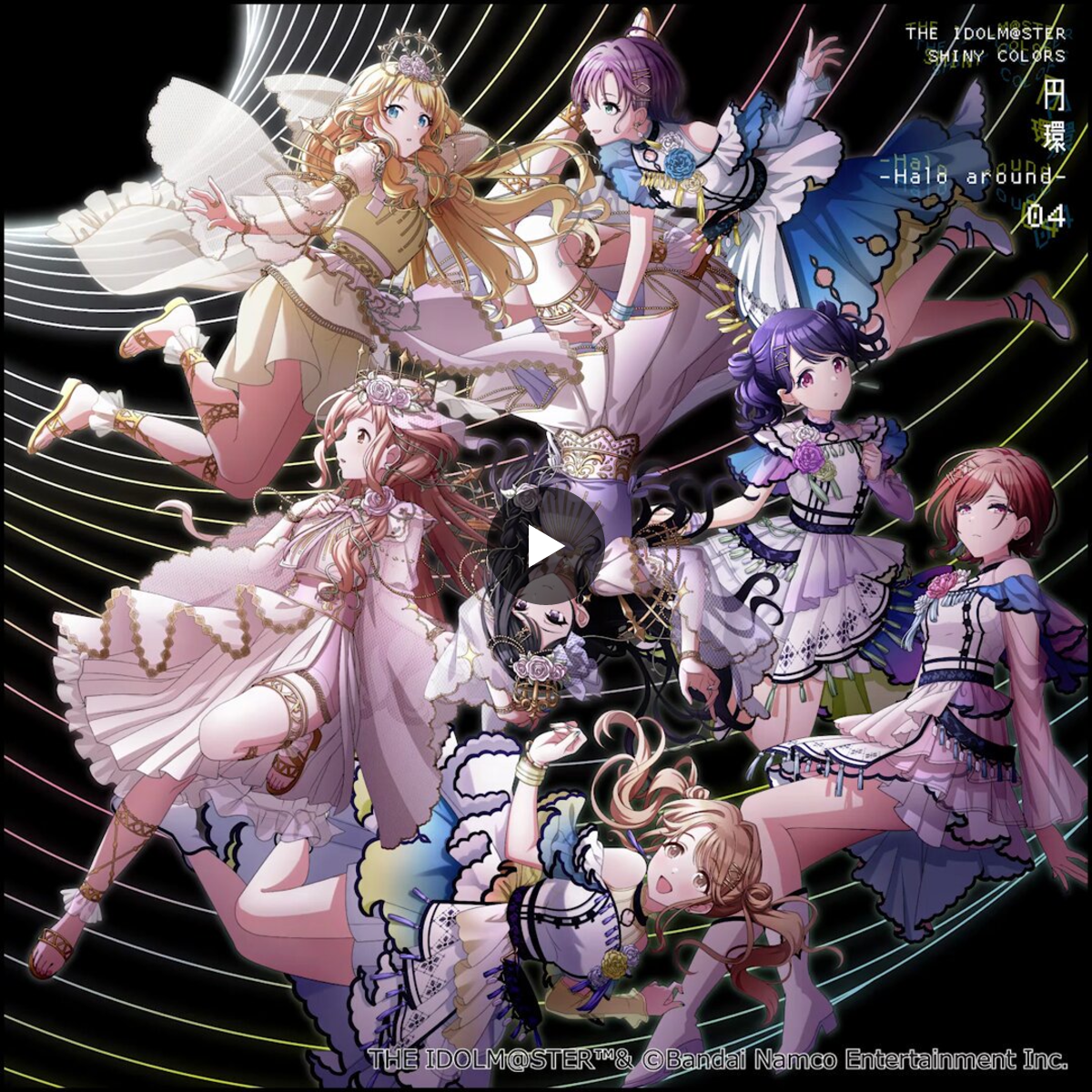 アイドルマスター シャイニーカラーズ』ランティス公式 on X: 
