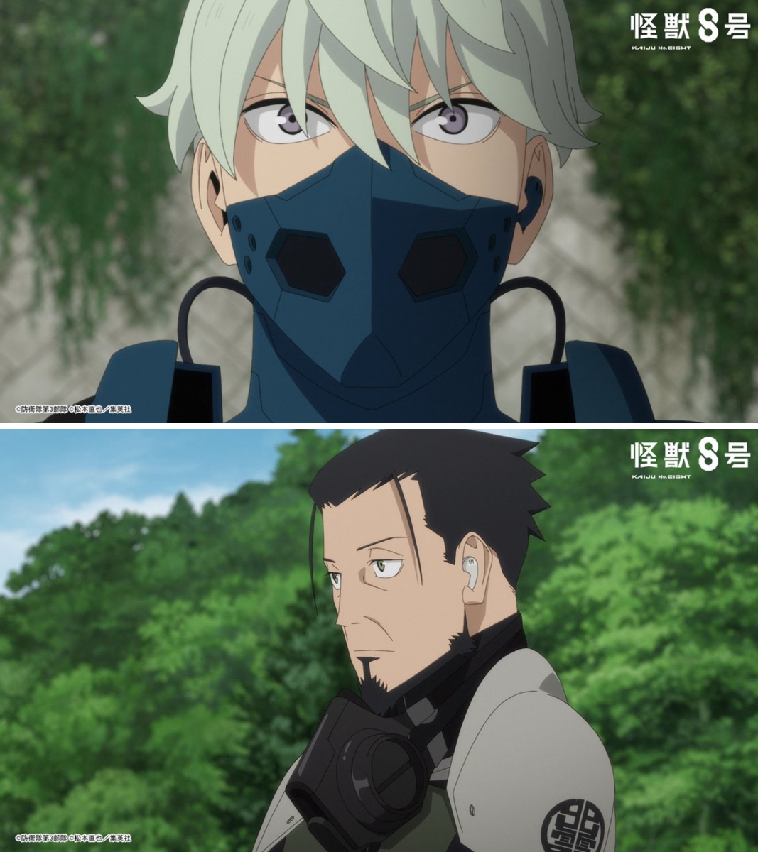 TOHO animation na platformě X: „／ アニメ『怪獣8号』 本日 最新話