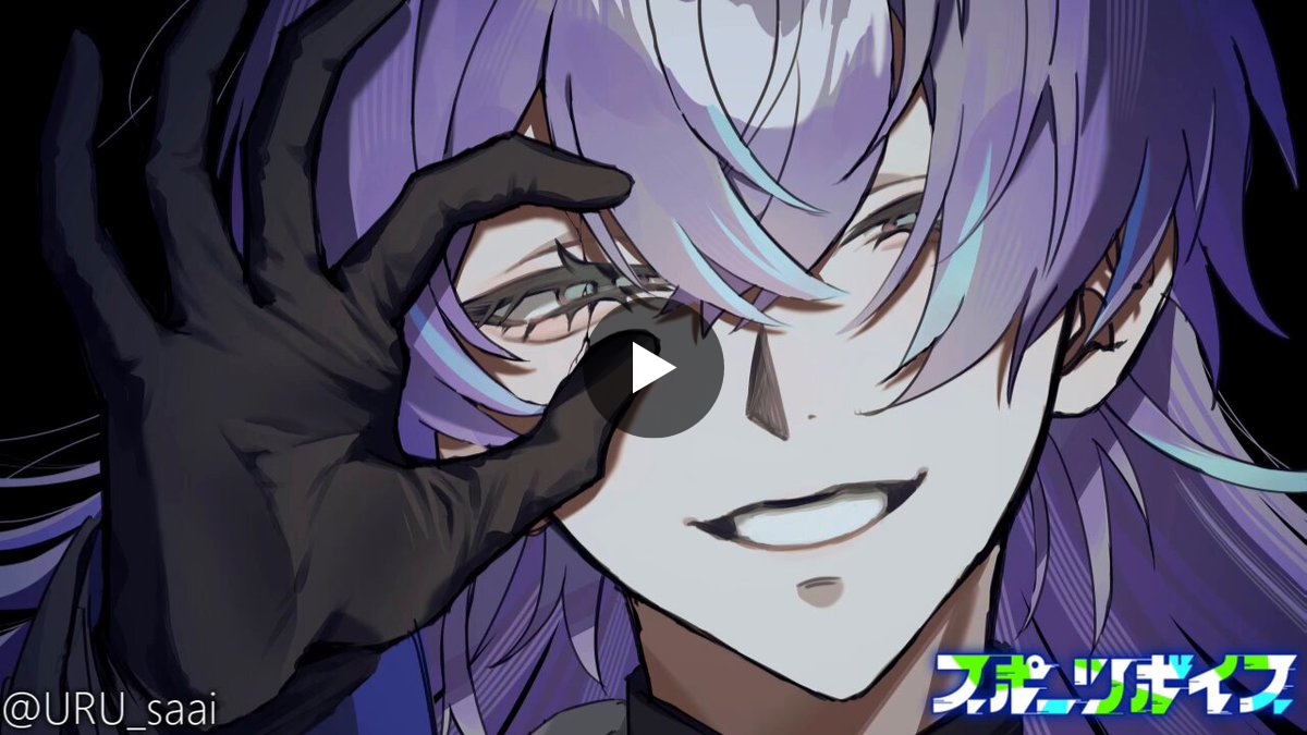 星導ショウ🐙🌟 on X: 