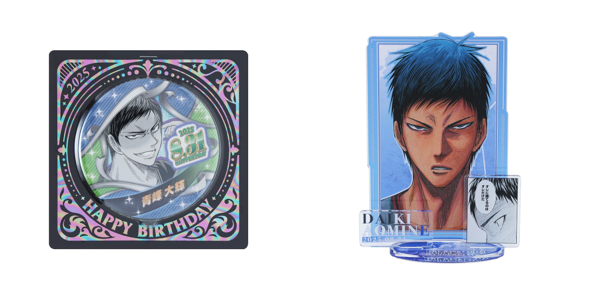 ジャンプショップ JUMP SHOP【公式】 on X: 