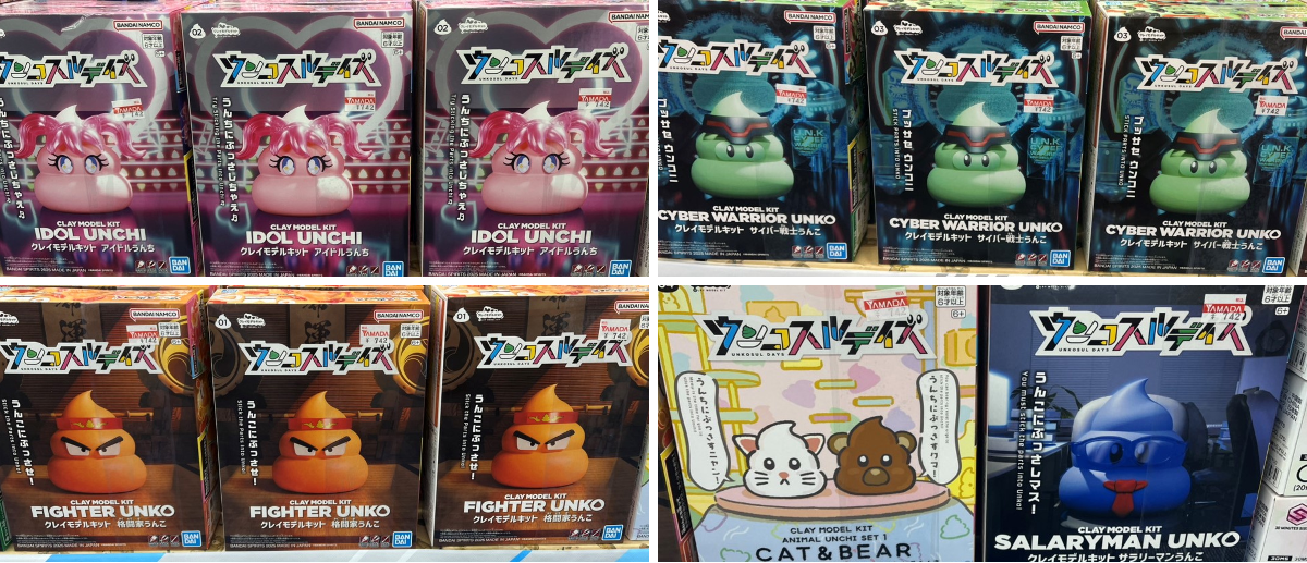 ヤマダデンキ LABI池袋本店 on X: 