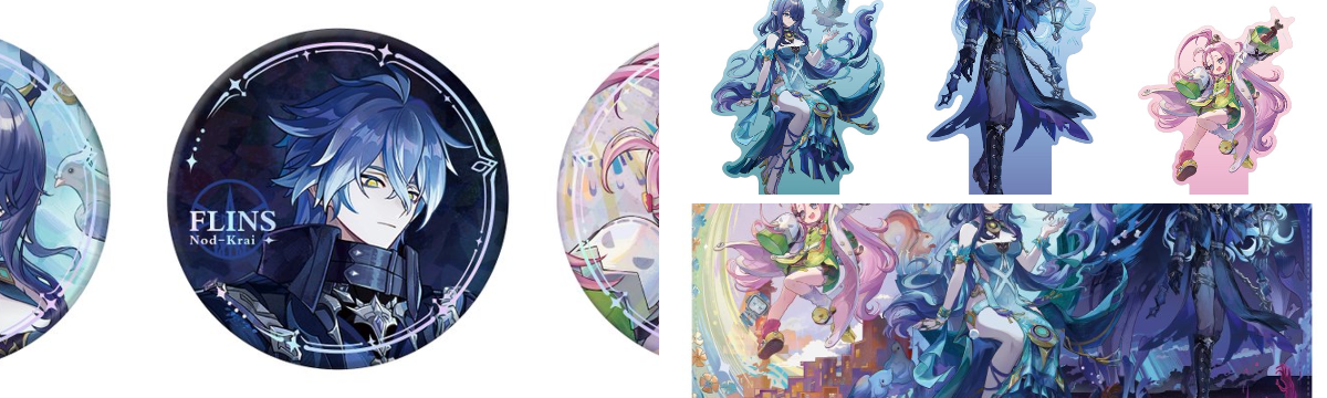 原神グッズ販売情報 Genshin on X: 