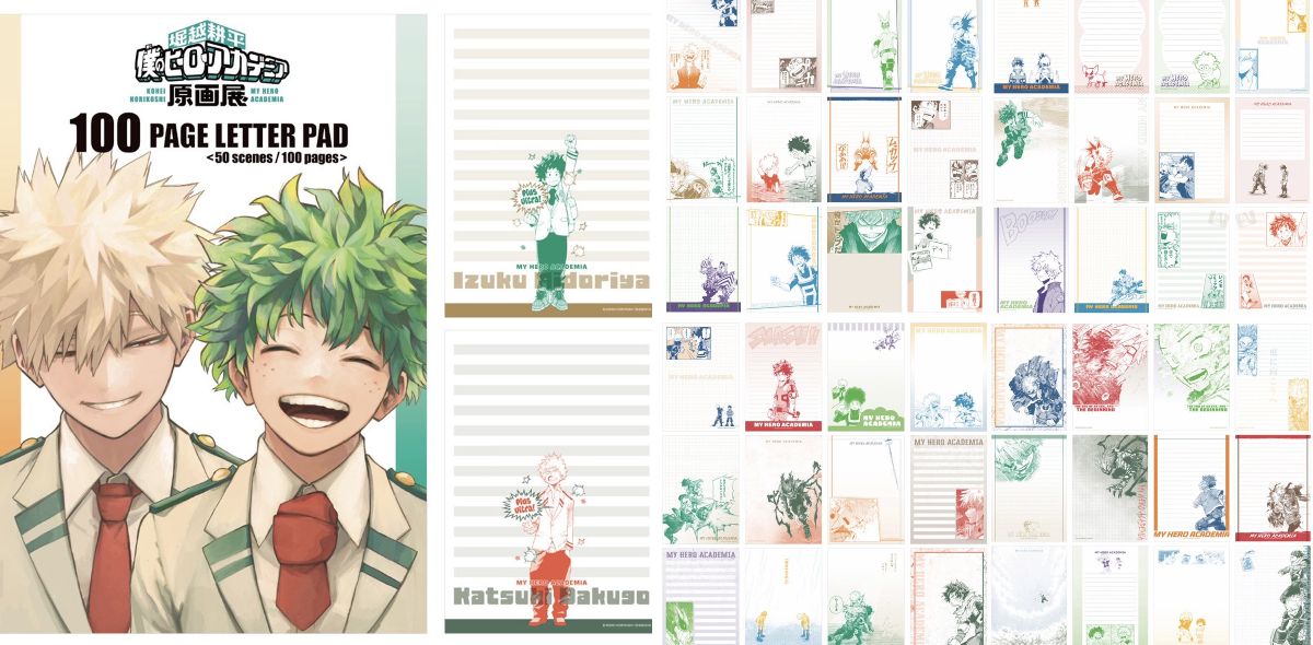 僕のヒーローアカデミア原画展 100 PAGE LETTER PAD 2点セット 僕のヒーローアカデミア グッズ情報 on X: 