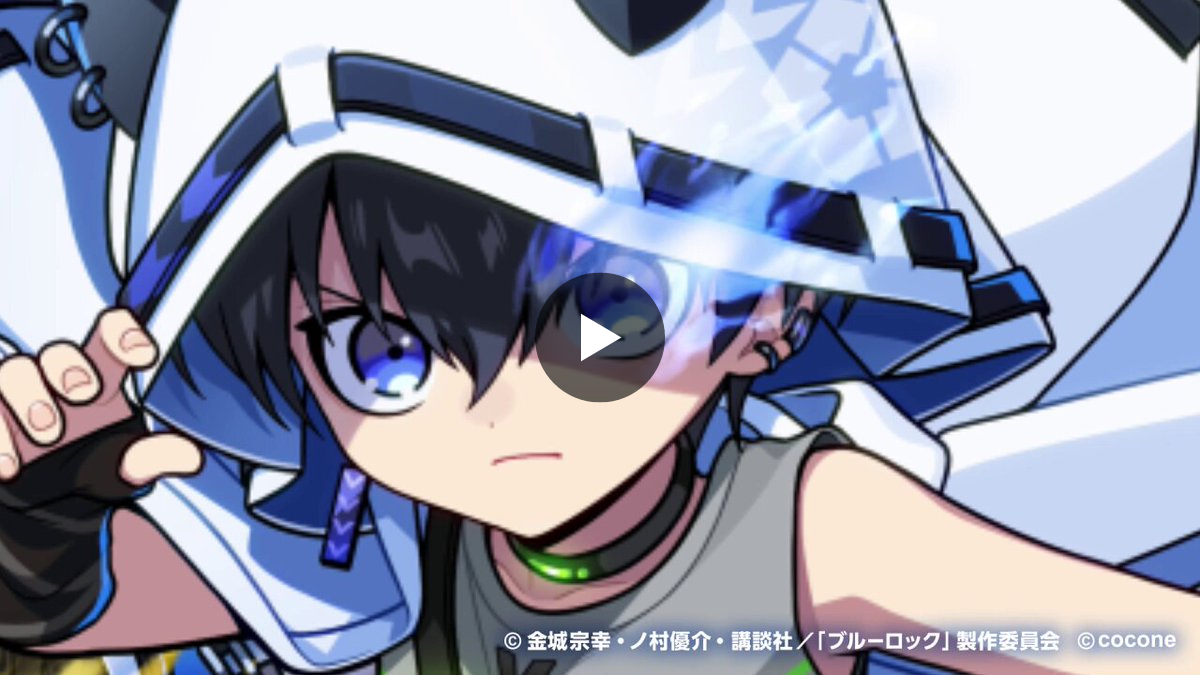 公式】ポケコロツイン on X: 