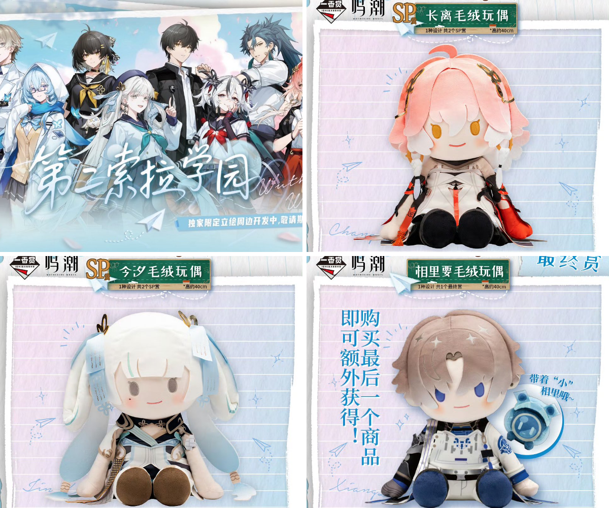 神里屋 海外グッズ輸入販売 on X: 