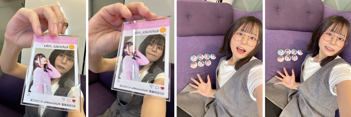 小日向美香 on X: 