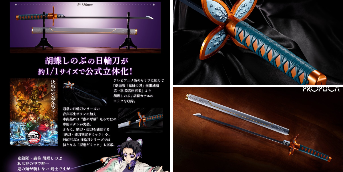 魂ネイションズ公式/BANDAI SPIRITS TAMASHII NATIONS OFFICIAL on X