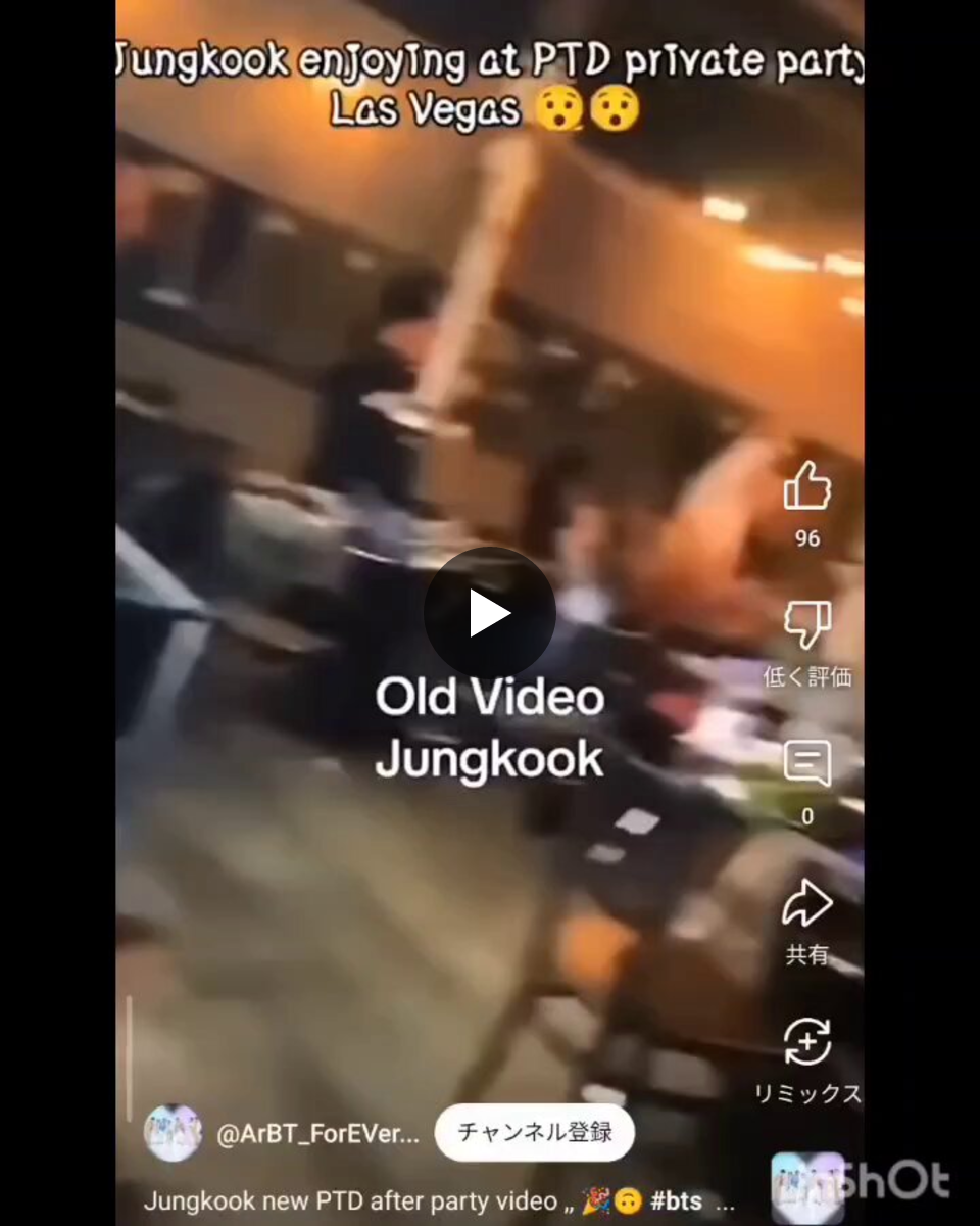 REAL on X: 