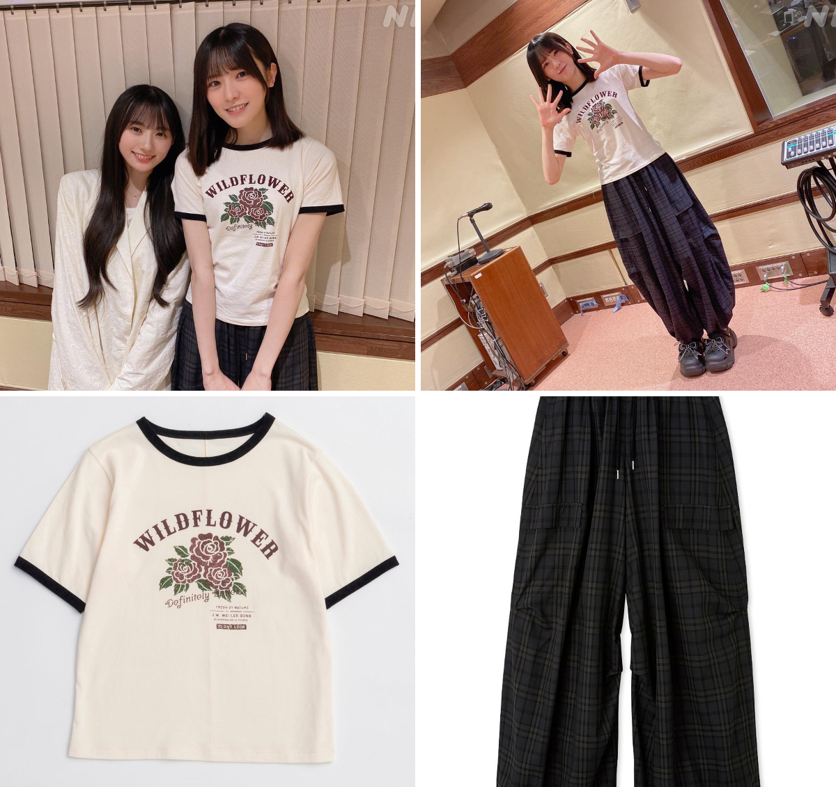 pyon🪄︎︎アイドル私服衣装特定(乃木坂┊︎櫻坂┊︎日向坂 etc) on X