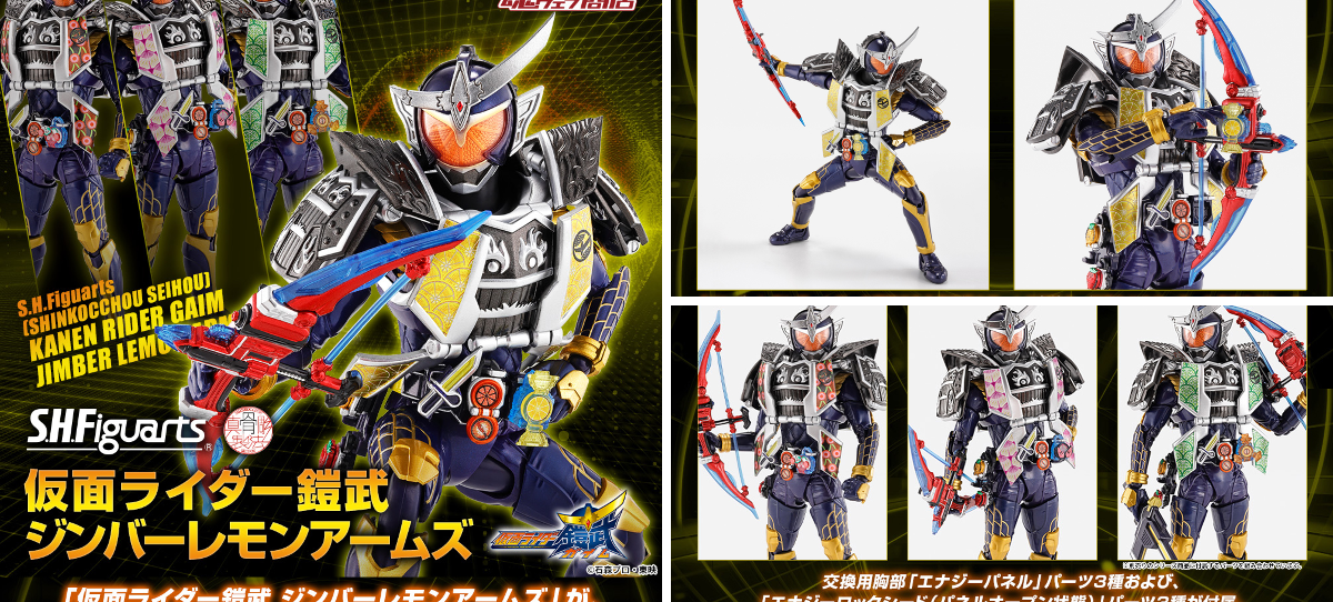 魂ネイションズ公式/BANDAI SPIRITS TAMASHII NATIONS OFFICIAL on X